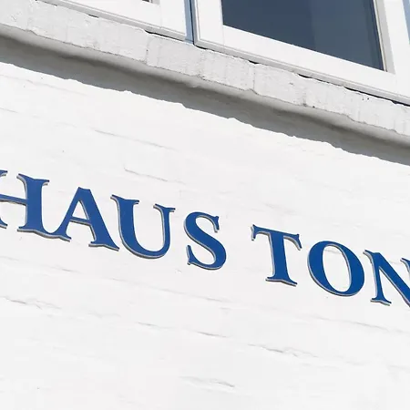 Haus Toni 펜션